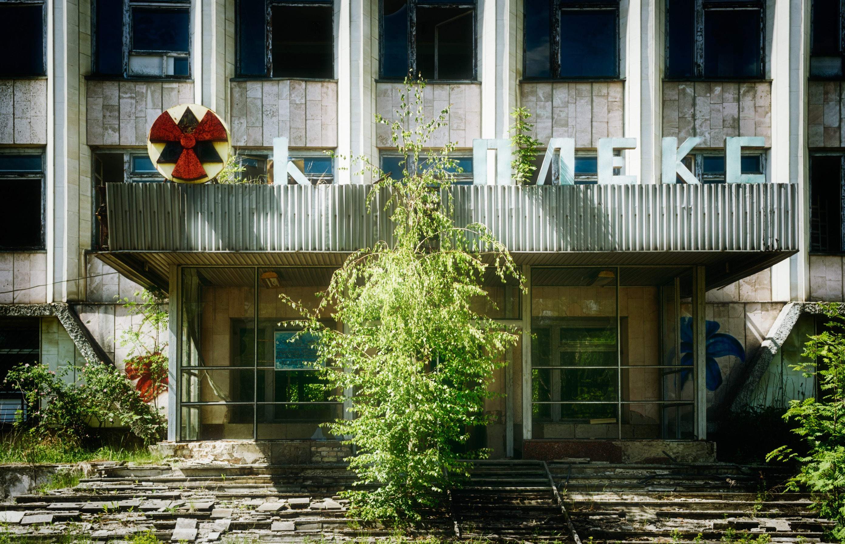 I think this is some sort of atomic center or office, it’s from the abandon city Pripyat, Ukraine.